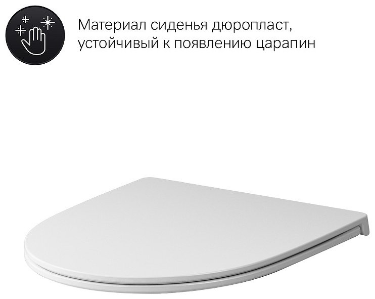 AM.PM унитаз C111700SC, санфарфор купить,0