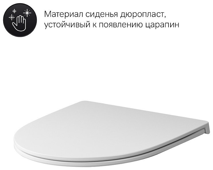 Унитаз AM.PM C111700SC белый купить,NaN