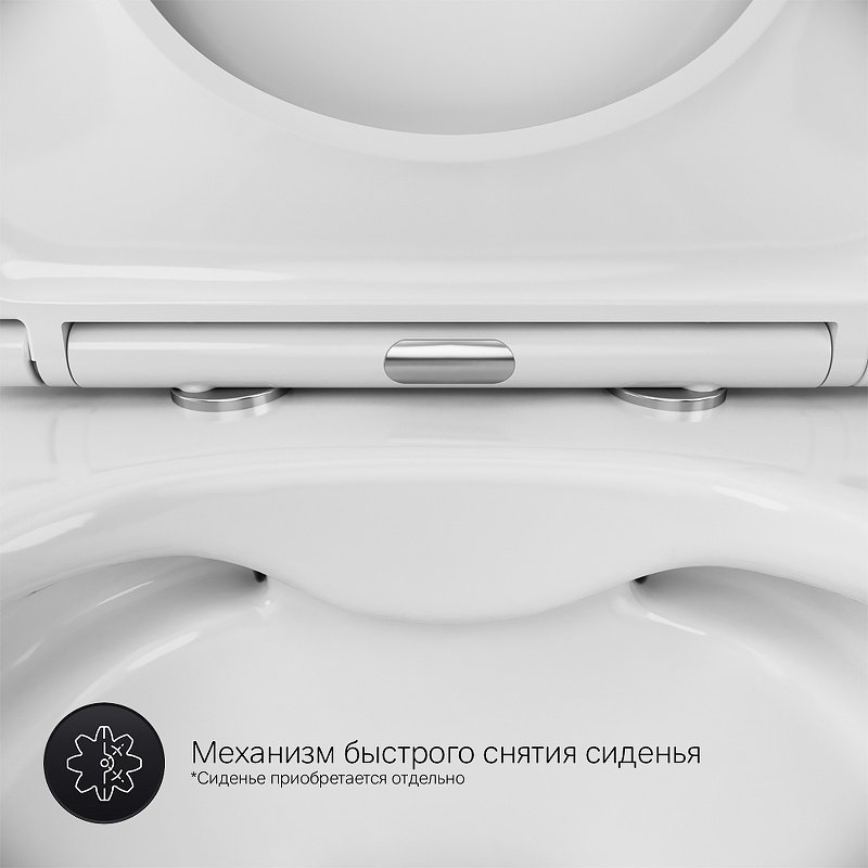 AM.PM унитаз C111700SC, санфарфор купить,0