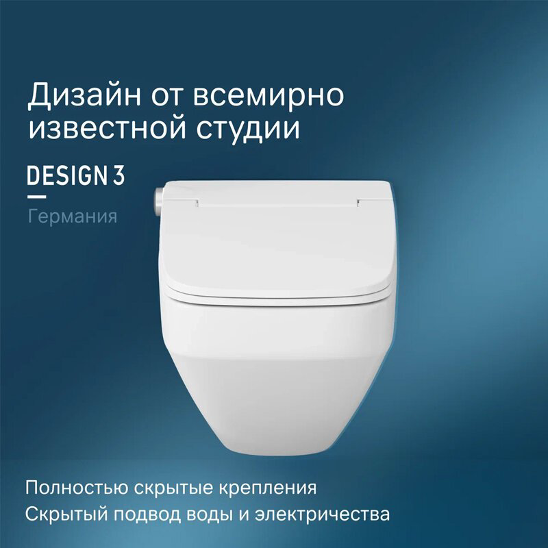 Унитаз AM.PM CCC50A1700SC белый купить,NaN