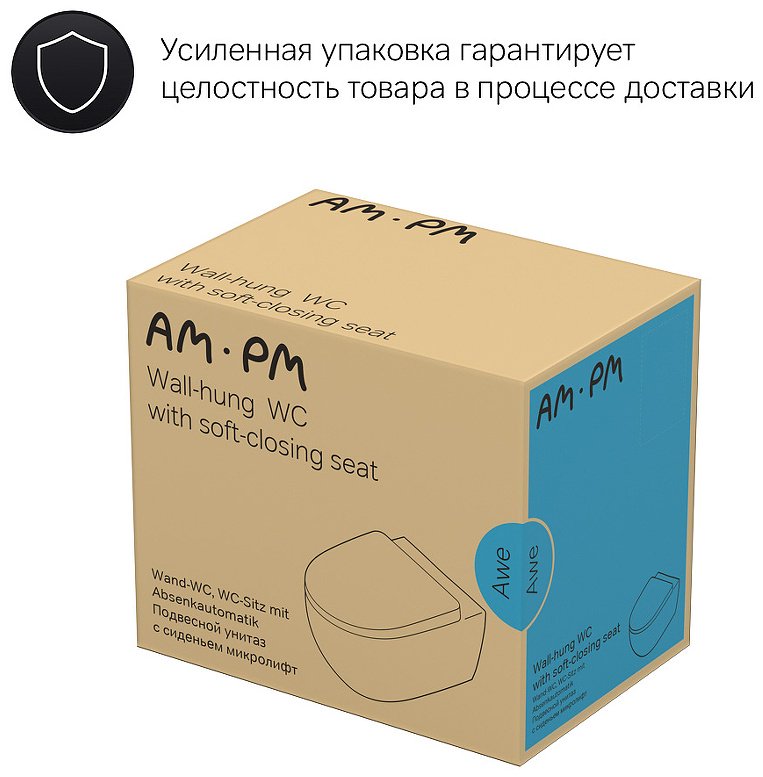 AM.PM унитаз C111700SC, санфарфор купить,0