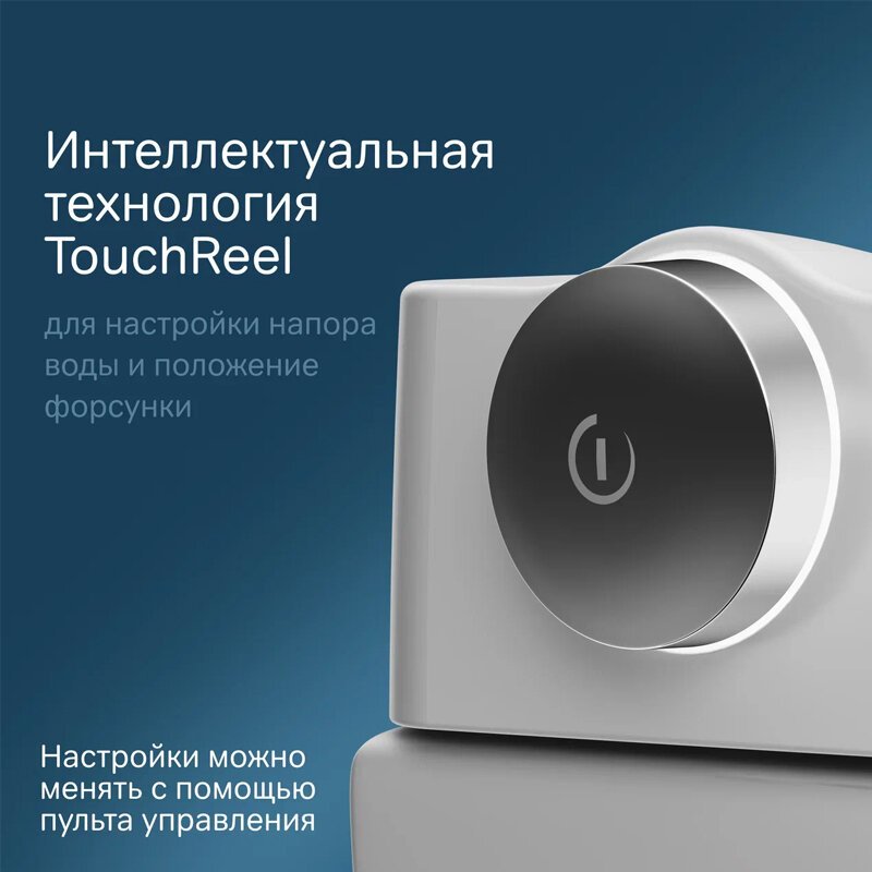 AM.PM унитаз CCC50A1700SC, санфарфор купить,0