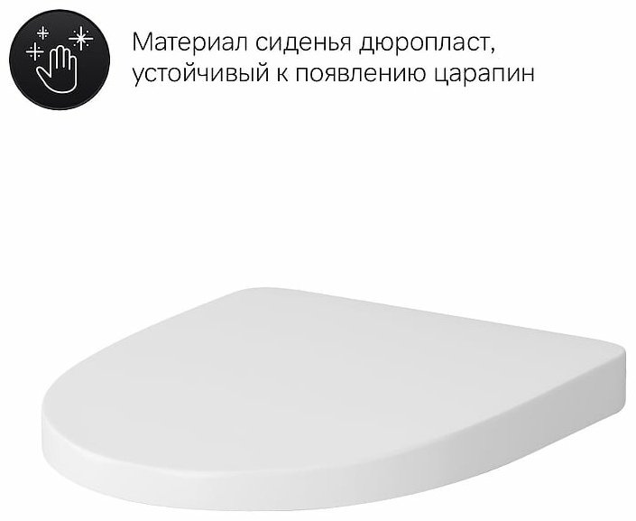 Унитаз AM.PM C111738SC белый купить,function inputValueFn(){if((0,signal2.mK)(node),node.value===REQUIRED_UNSET_VALUE)throw new root_effect_scheduler.buA(-950,null);return node.value}