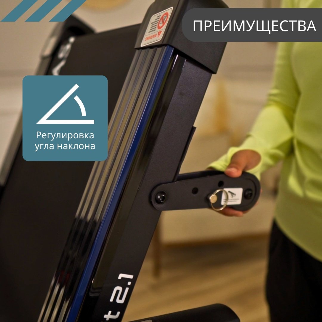 Беговая дорожка Casa&More MyFit 2.1 - ForteMarket Беговая дорожка Casa&More MyFit 2.1 купить,function inputValueFn(){if((0,signal2.mK)(node),node.value===REQUIRED_UNSET_VALUE)throw new root_effect_scheduler.buA(-950,null);return node.value}