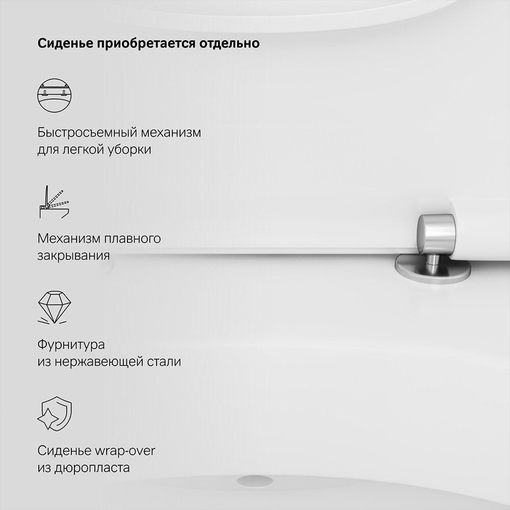 Унитаз-компакт AM.PM C508607WH белый купить,NaN