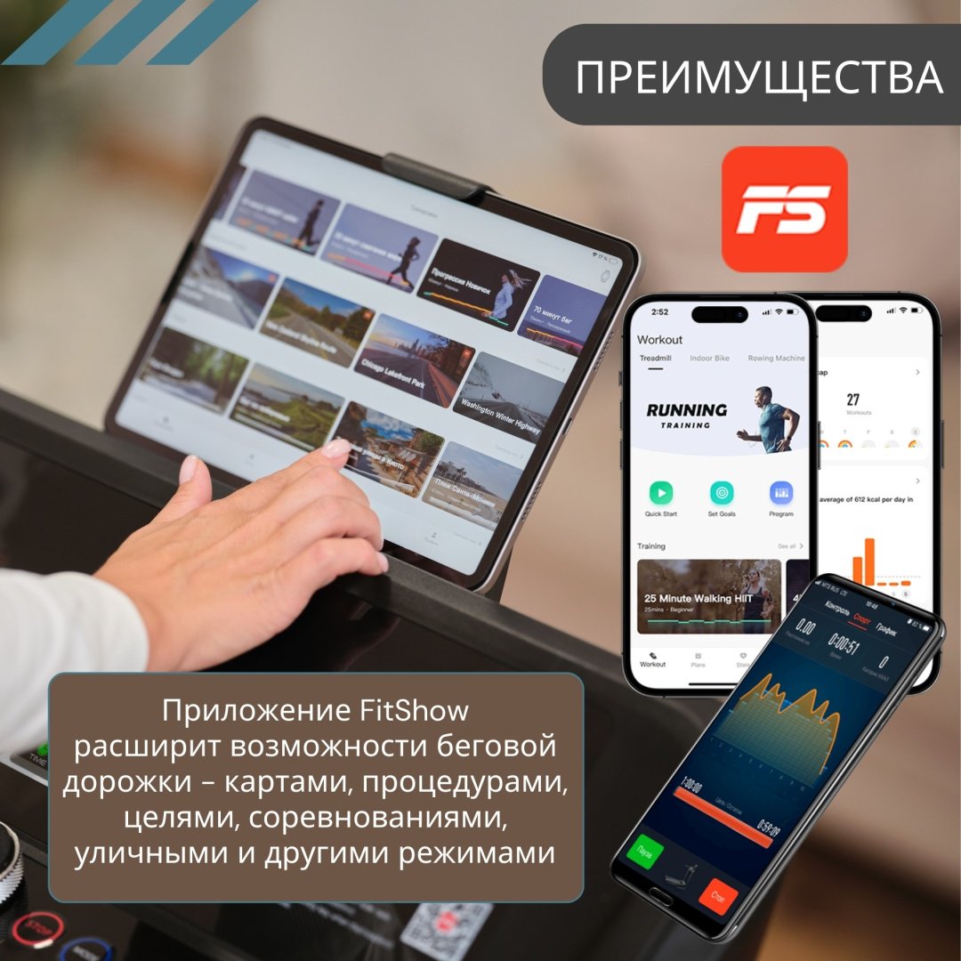 Беговая дорожка Casa&More MyFit 2.1 - ForteMarket Беговая дорожка Casa&More MyFit 2.1 купить,function inputValueFn(){if((0,signal2.mK)(node),node.value===REQUIRED_UNSET_VALUE)throw new root_effect_scheduler.buA(-950,null);return node.value}