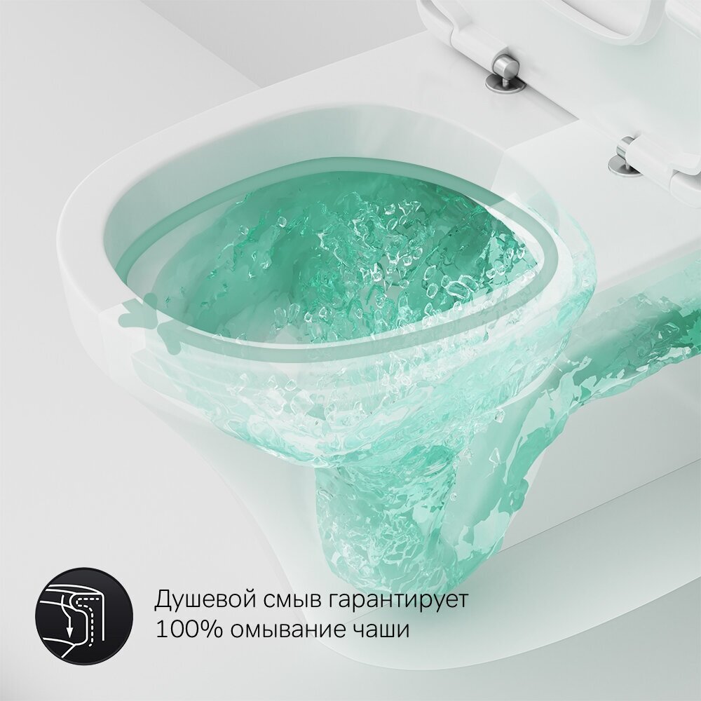 AM.PM унитаз-компакт C508607WH, санфарфор - ForteMarket AM.PM унитаз-компакт C508607WH, санфарфор купить,0