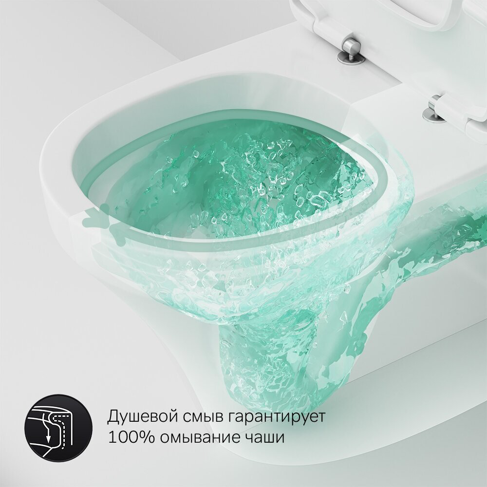 Унитаз-компакт AM.PM C508607WH белый купить,NaN