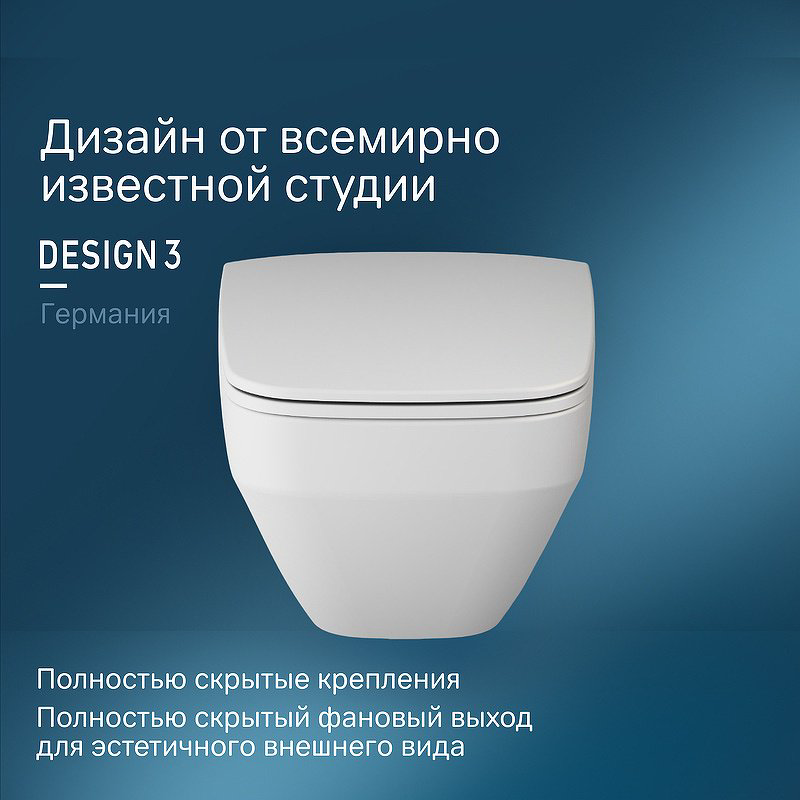 Унитаз AM.PM C50A1700MWSC белый купить,NaN