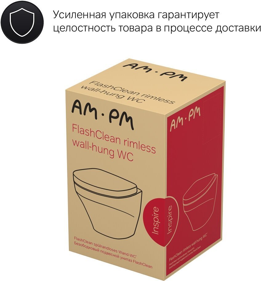 AM.PM унитаз-компакт C508607WH, санфарфор - ForteMarket AM.PM унитаз-компакт C508607WH, санфарфор купить,0