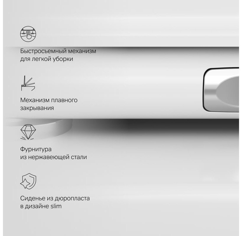 AM.PM унитаз C50A1700SC, санфарфор - ForteMarket AM.PM унитаз C50A1700SC, санфарфор купить,0