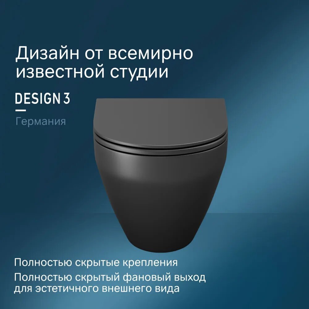 AM.PM унитаз C701700MBSC, санфарфор купить,0