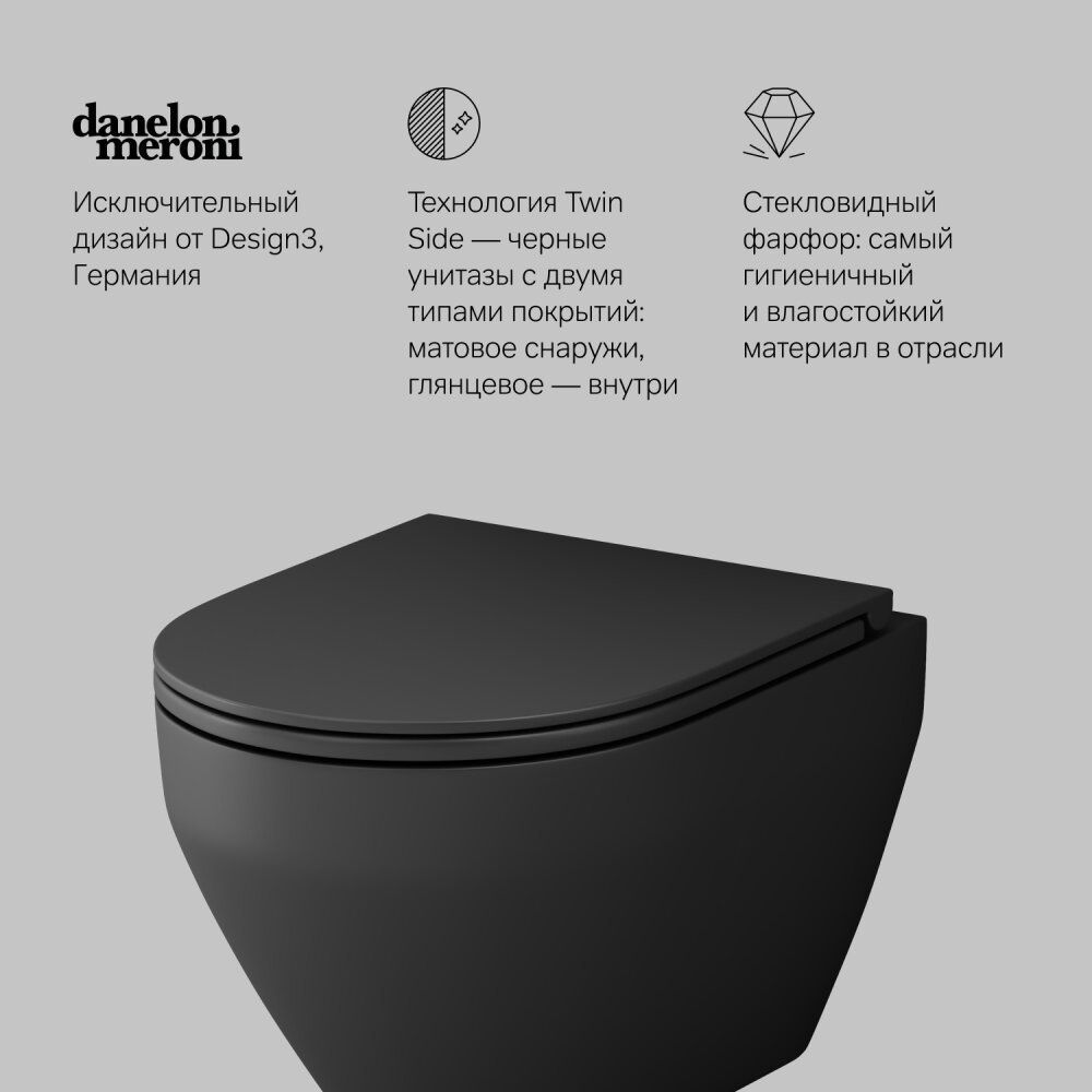 AM.PM унитаз C701700MBSC, санфарфор купить,0