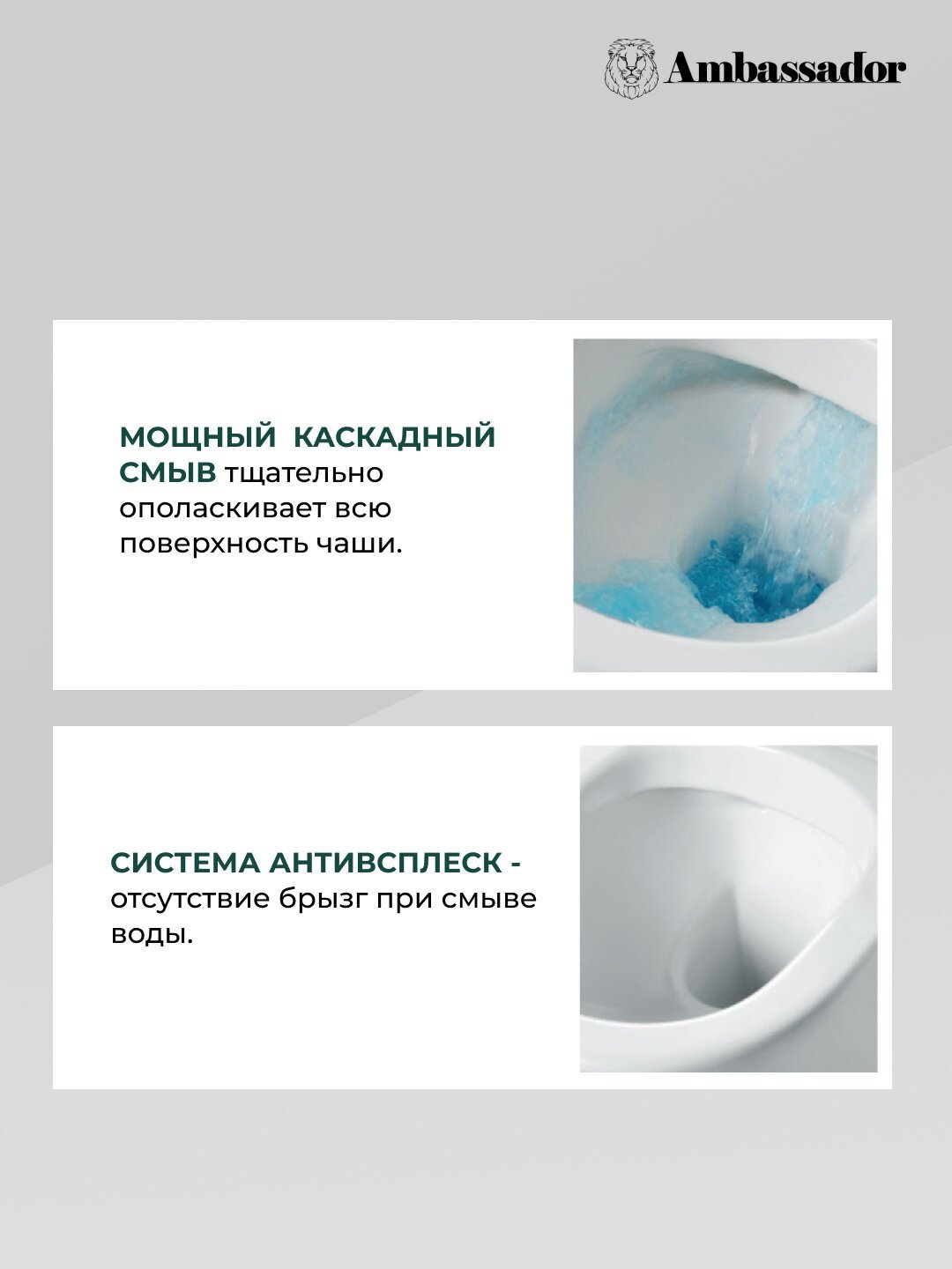Ambassador унитаз Forsa 243K19003S , санфарфор - ForteMarket Ambassador унитаз Forsa 243K19003S , санфарфор купить,0
