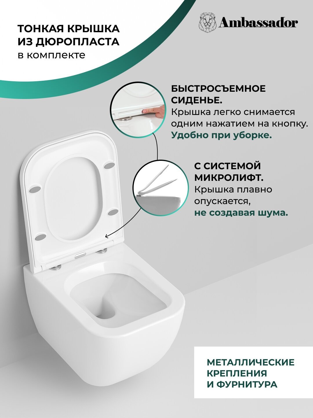Ambassador унитаз Forsa 243K19003S , санфарфор - ForteMarket Ambassador унитаз Forsa 243K19003S , санфарфор купить,0