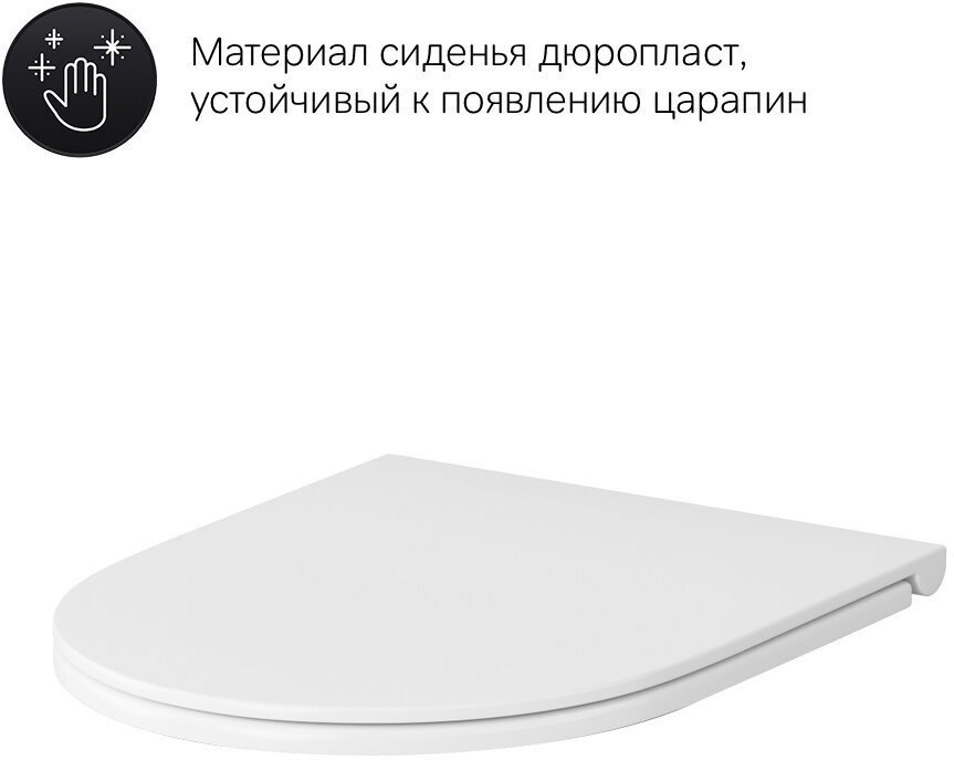 Унитаз AM.PM C701700SCSpiritV2.0 белый купить,NaN