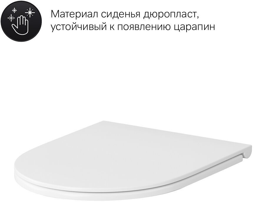 Унитаз AM.PM C701700SCSpiritV2.0 белый купить,NaN