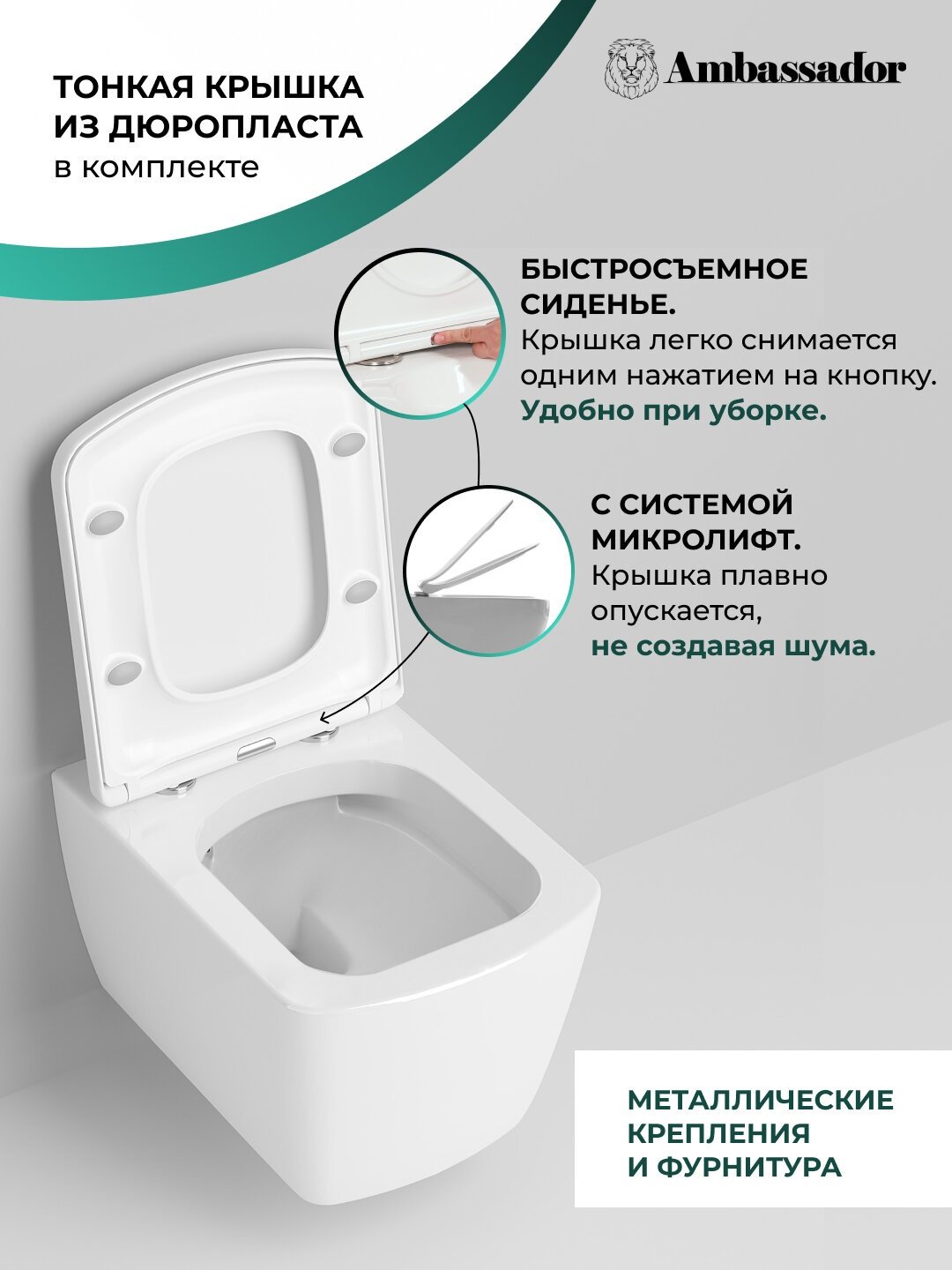 Ambassador унитаз Kingston 143K19003RS , санфарфор - ForteMarket Ambassador унитаз Kingston 143K19003RS , санфарфор купить,0