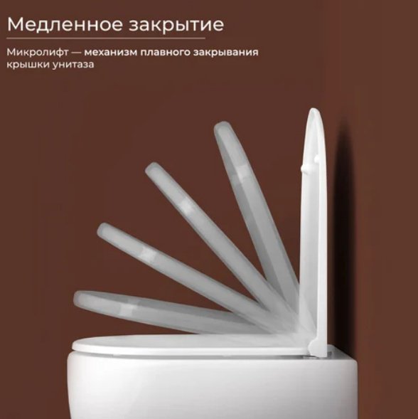 Ceramicanova унитаз CN4007, санфарфор купить,0