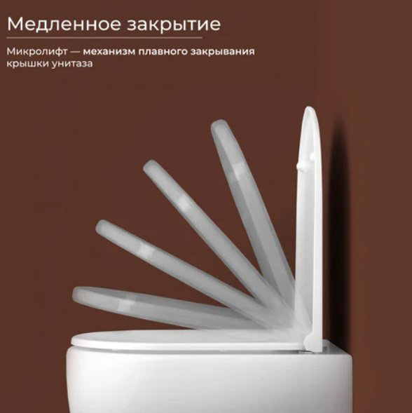 Унитаз Ceramicanova CN4007 белый купить,266859