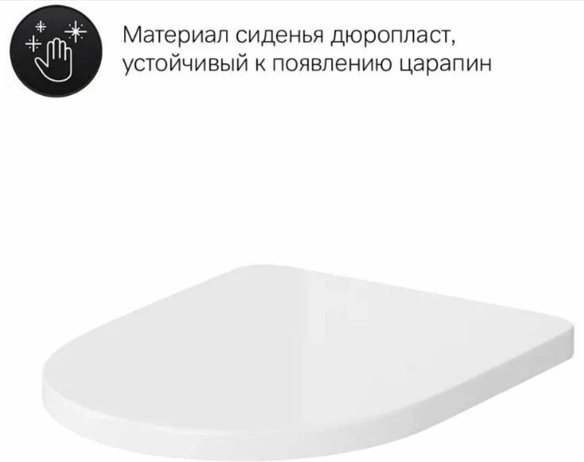 Унитаз AM.PM C708600SC Spirit V2.0 FlashClean белый купить,NaN