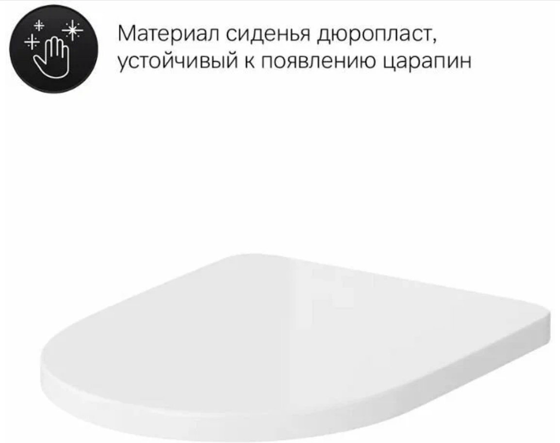 Унитаз AM.PM C708600SC Spirit V2.0 FlashClean белый купить,NaN