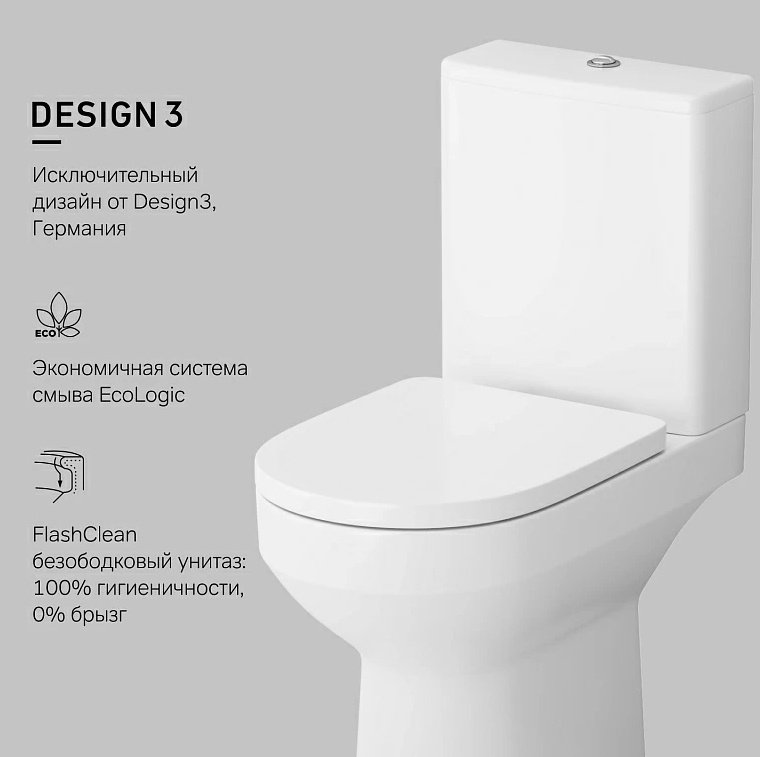 Унитаз AM.PM C708600WH белый купить,NaN