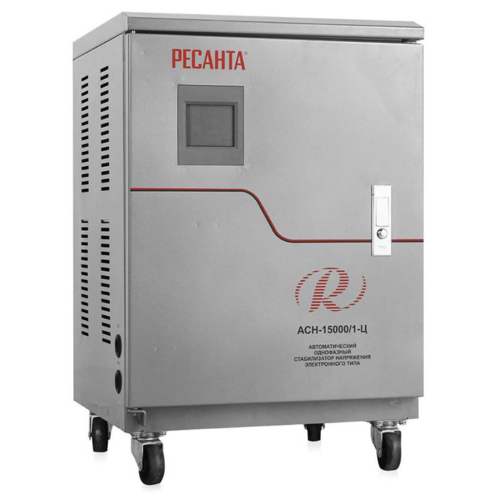 Стабилизатор Ресанта 15000/1 АСН