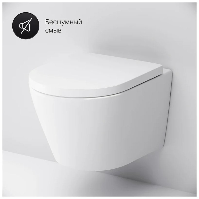 Унитаз AM.PM C741701SC Sense FlashClean белый купить,NaN