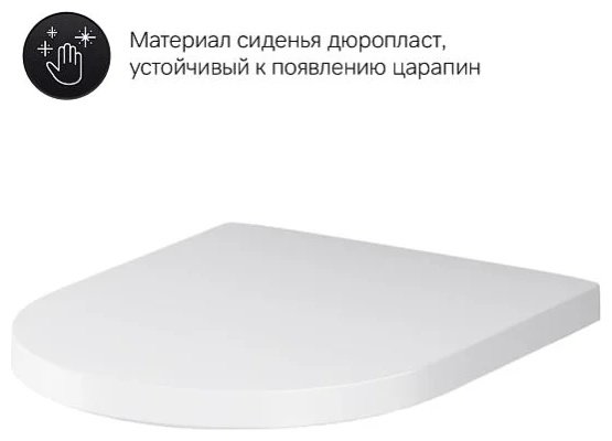Унитаз AM.PM C741701SC Sense FlashClean белый купить,NaN