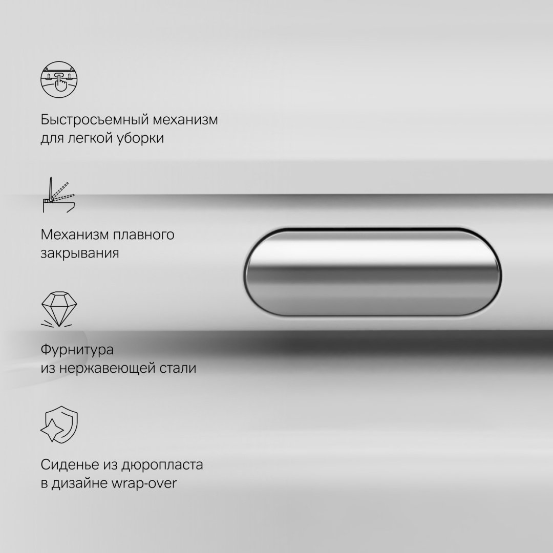 Унитаз AM.PM C801701SC белый купить,NaN