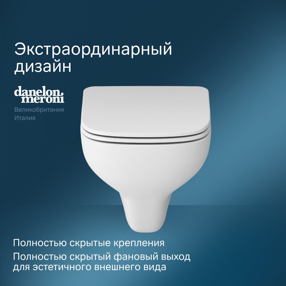 AM.PM унитаз C85A1702SC X-Joy S, санфарфор купить,0