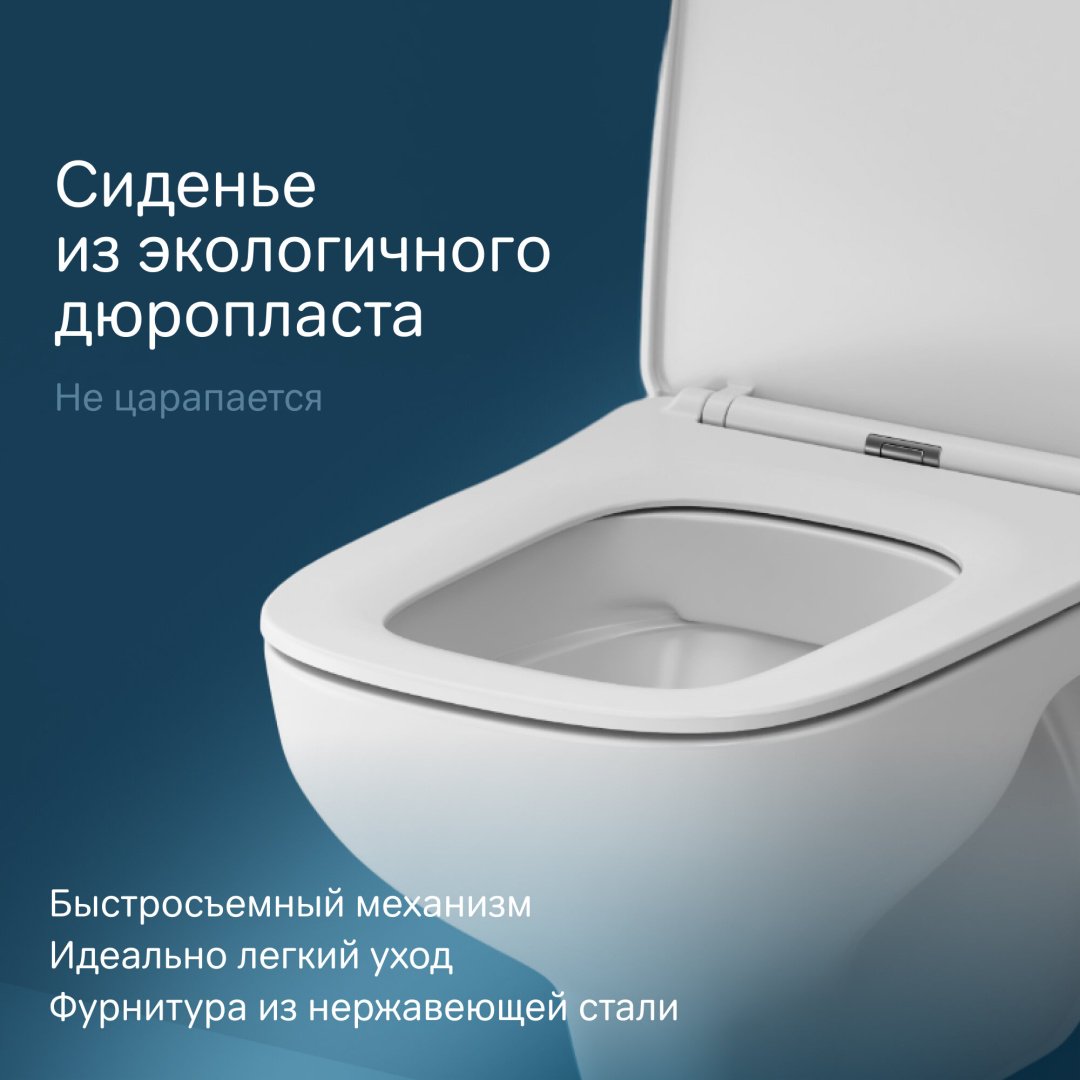 AM.PM унитаз C85A1702SC X-Joy S, санфарфор купить,0