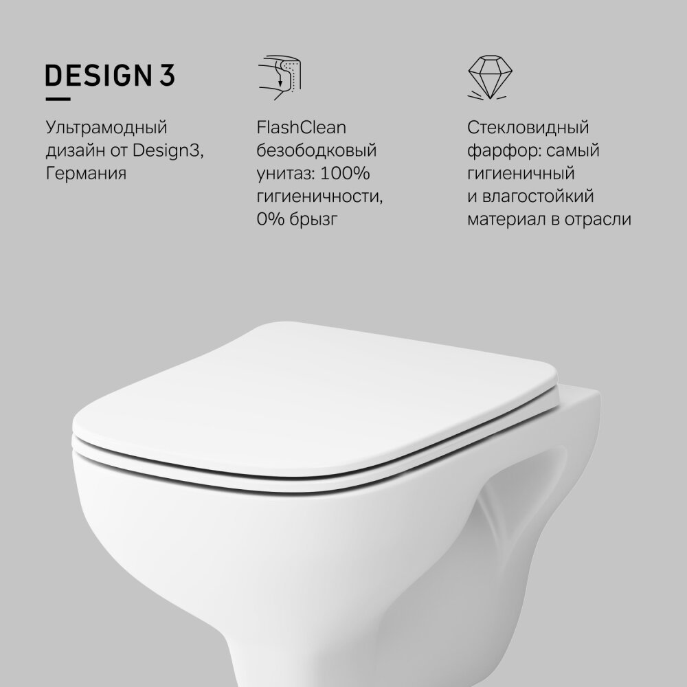 Унитаз AM.PM C85A1702SC X-Joy S белый купить,NaN