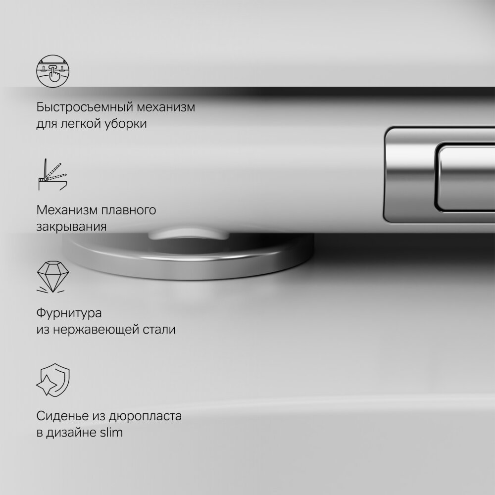 Унитаз AM.PM C85A1702SC X-Joy S белый купить,NaN