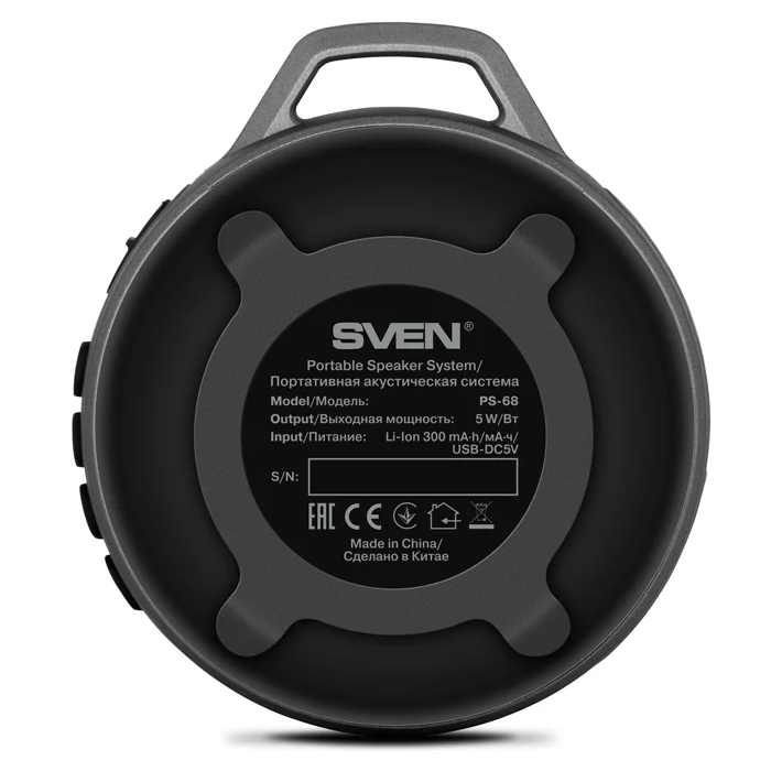 Портативная колонка Sven PS-68 черная купить,9790