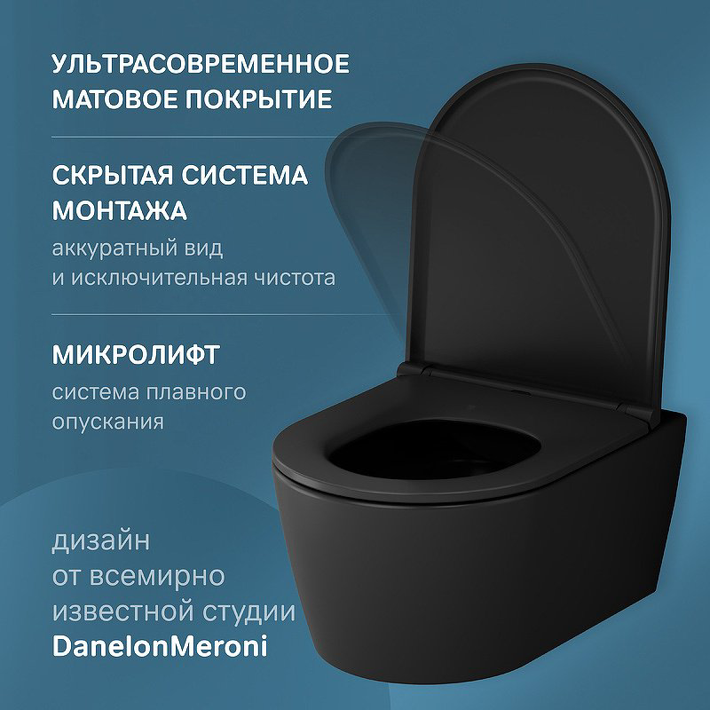 Унитаз AM.PM C8F1700MBSC черный купить,NaN