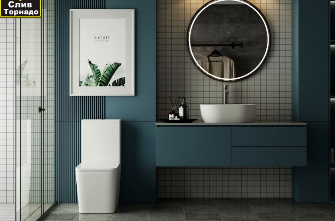 Унитаз Abber AC1210T белый