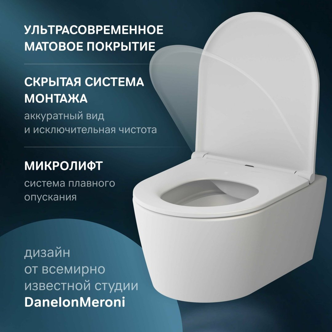 Унитаз AM.PM C8F1700MWSC белый