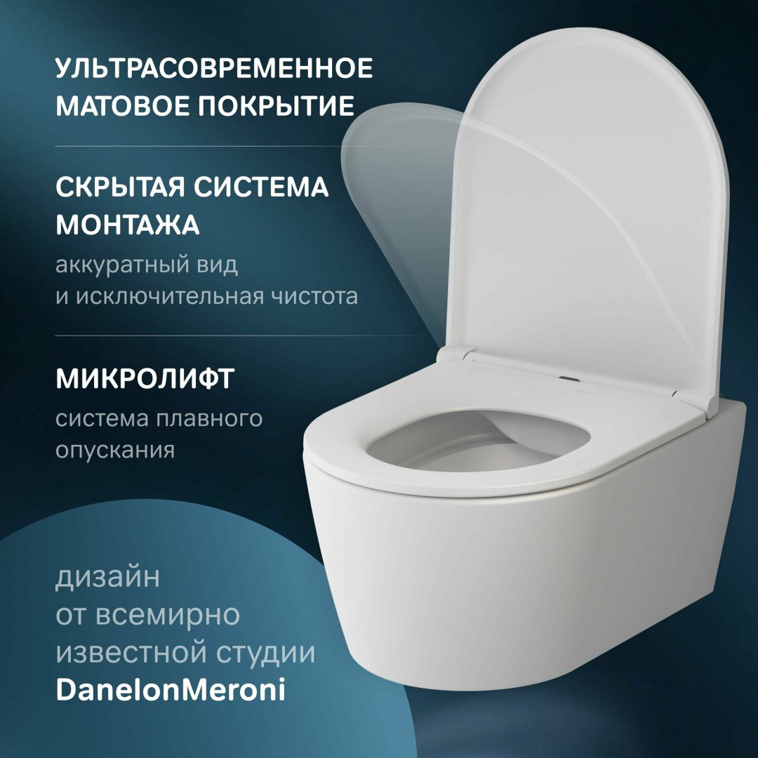 Унитаз AM.PM C8F1700MWSC белый купить,NaN