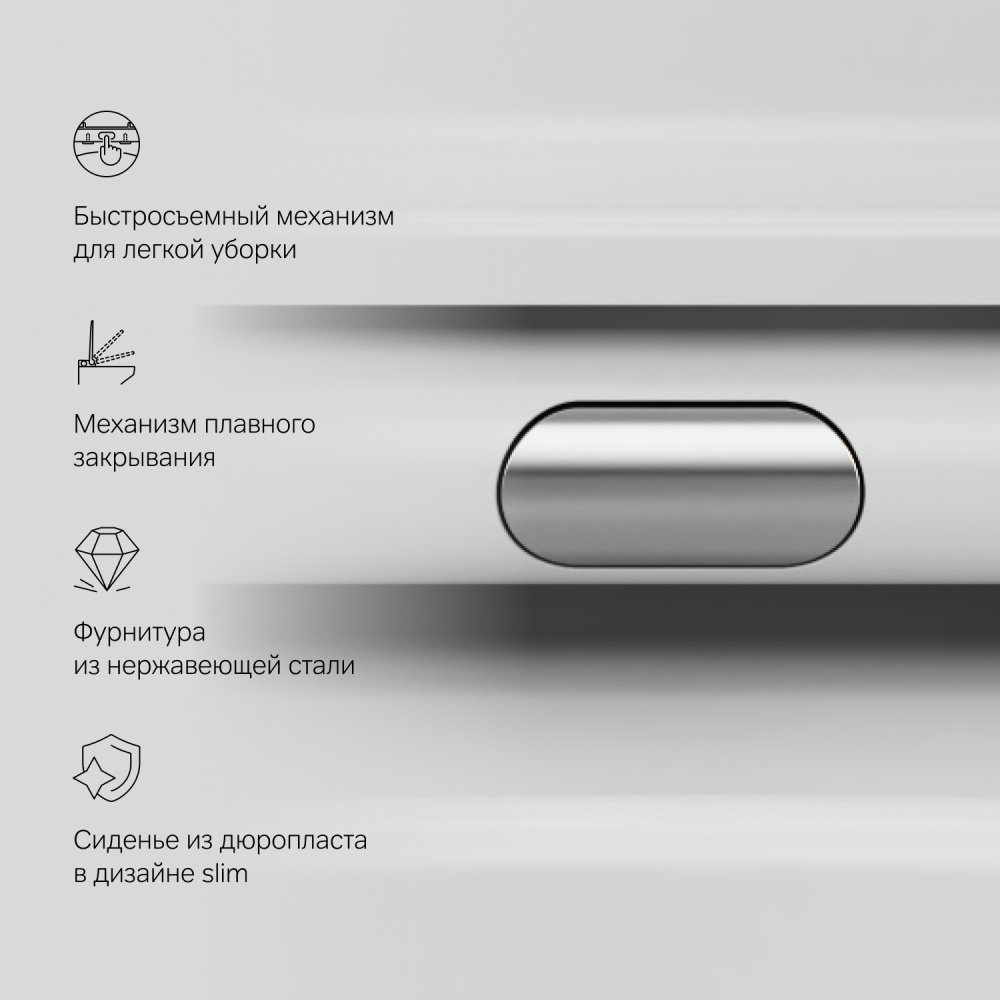 Унитаз AM.PM C8F1700SC белый купить,NaN