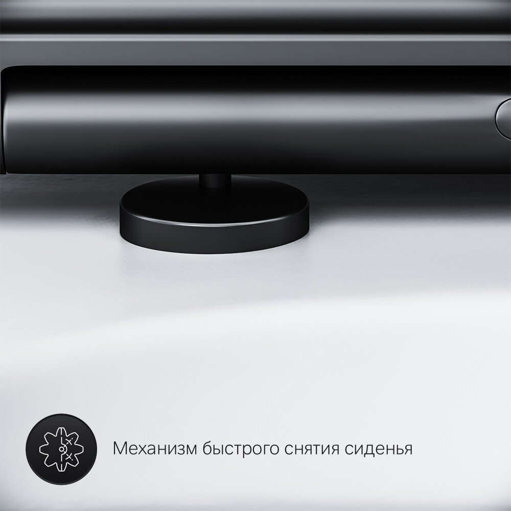 AM.PM унитаз C901700SCmb, санфарфор купить,0