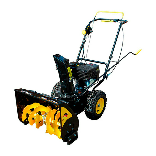 Снегоуборщик Huter SGC 4000E