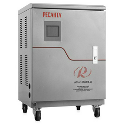 Стабилизатор Ресанта 15000/1 АСН