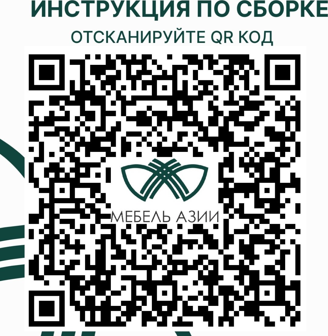 Распашной шкаф Мебель Азии Вирджиния, 80.2x190.5х47 см, коричневый купить,0