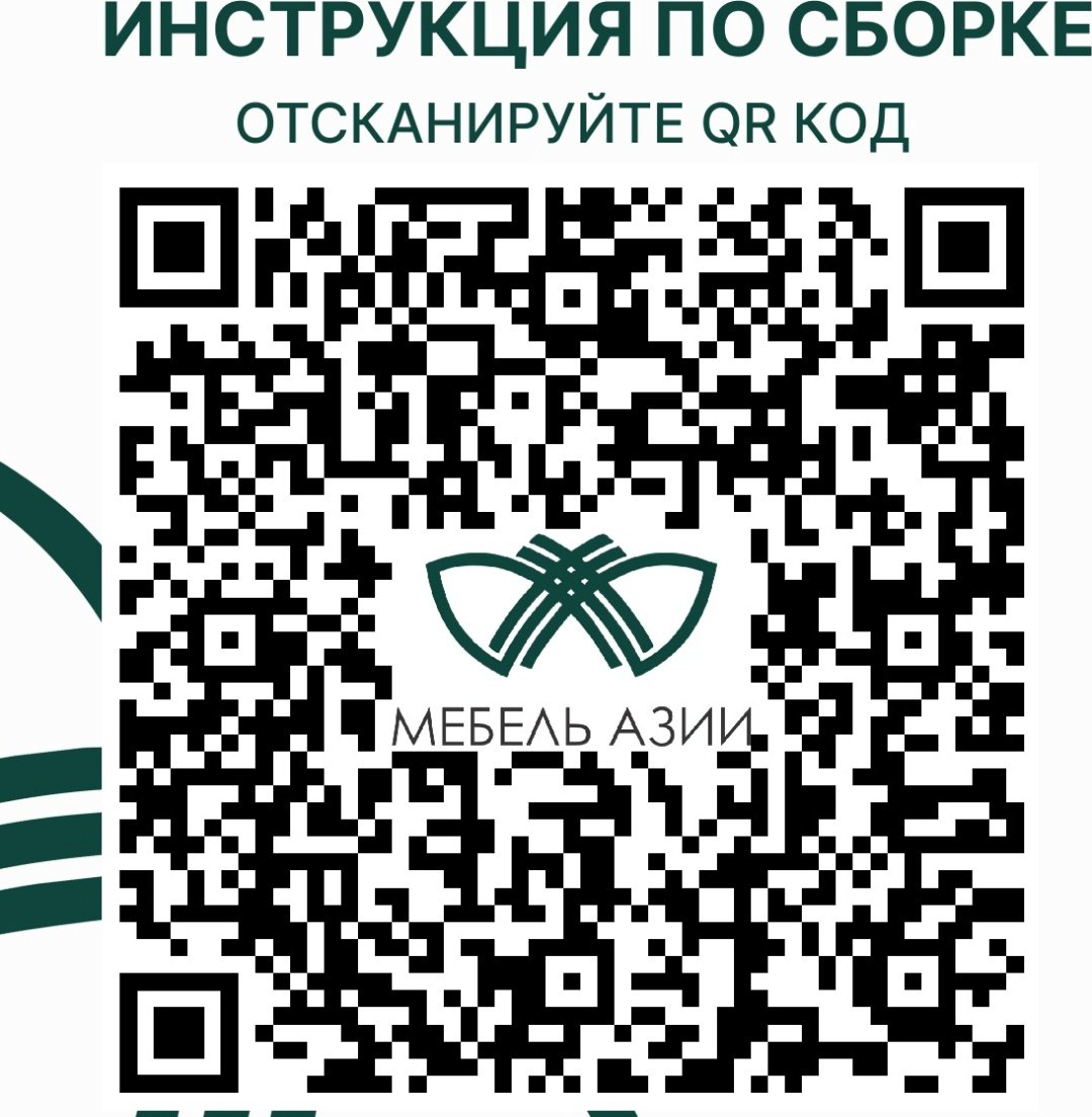 Шкаф-прихожая Мебель Азии Вирджиния 120х32х200см коричневый купить,64990