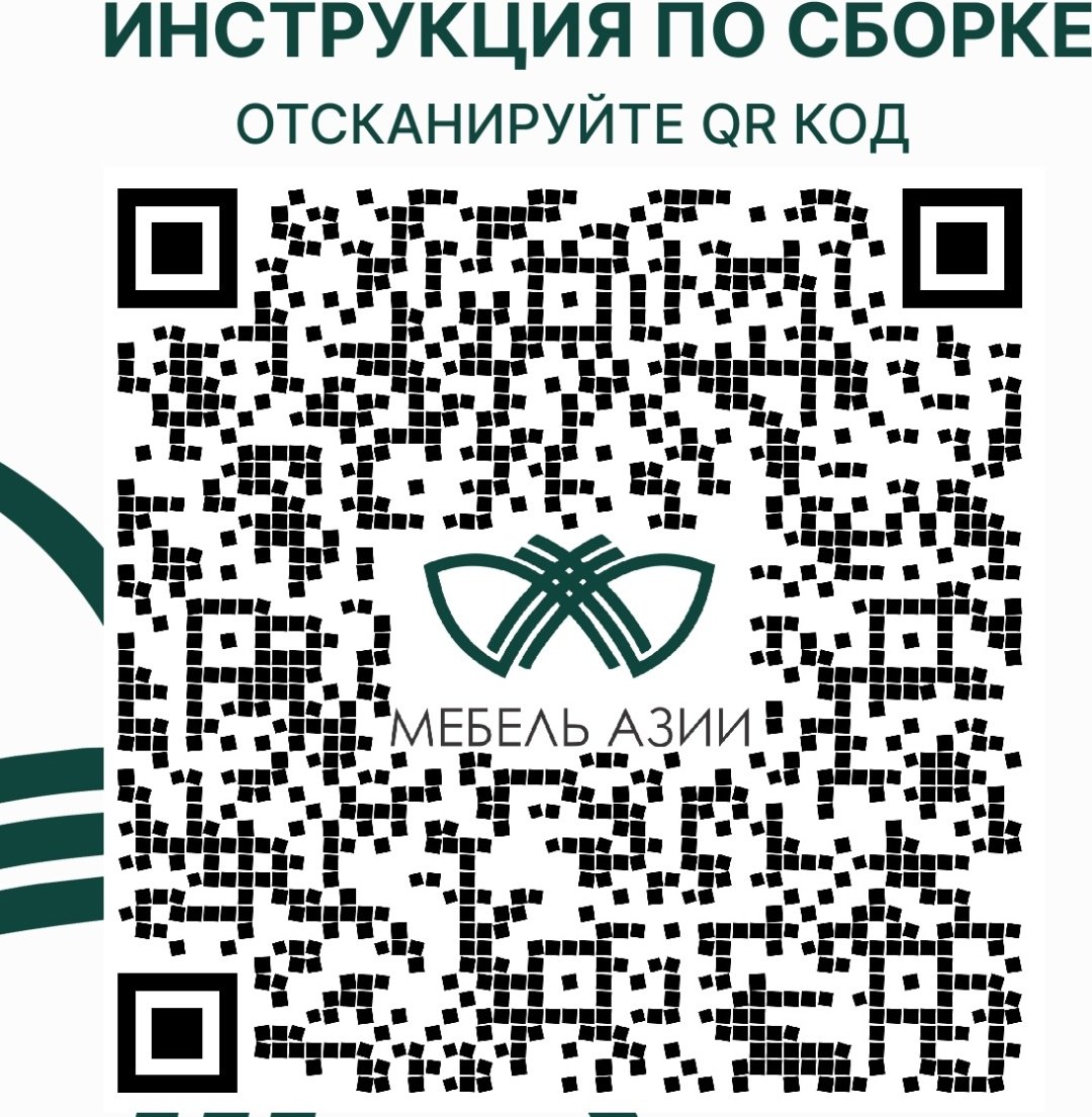 Тумба Мебель Азии Милбург, 40 см x 55 см x 48 см, белый - ForteMarket Тумба Мебель Азии Милбург, 40 см x 55 см x 48 см, белый купить,0