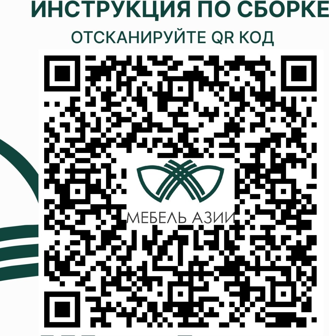 ТВ-тумба напольная Мебель Азии Авила, 130x42x37 см, серый - ForteMarket ТВ-тумба напольная Мебель Азии Авила, 130x42x37 см, серый купить,0