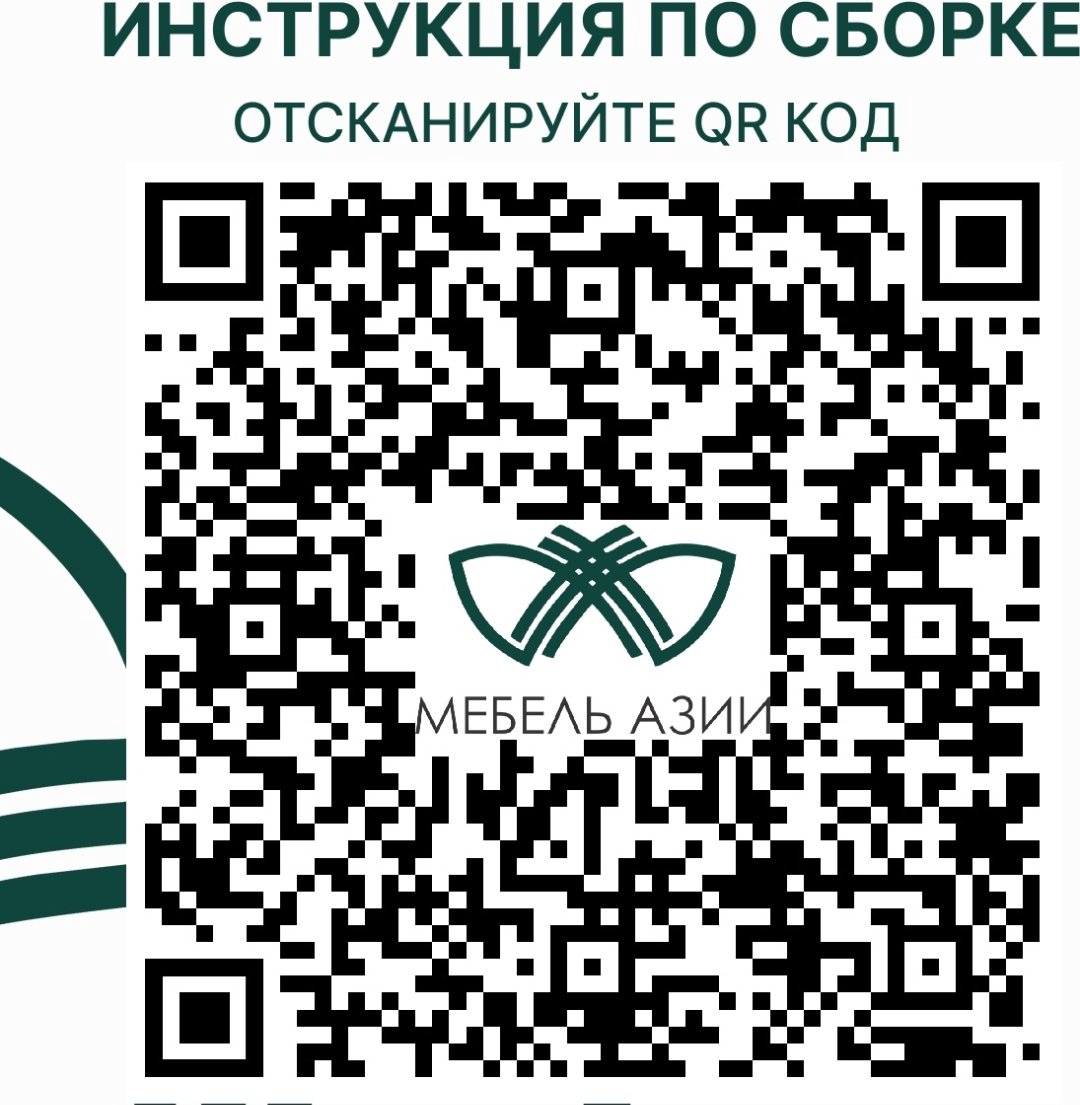 ТВ-тумба напольная Мебель Азии Авила 130x42x37см серый купить,NaN