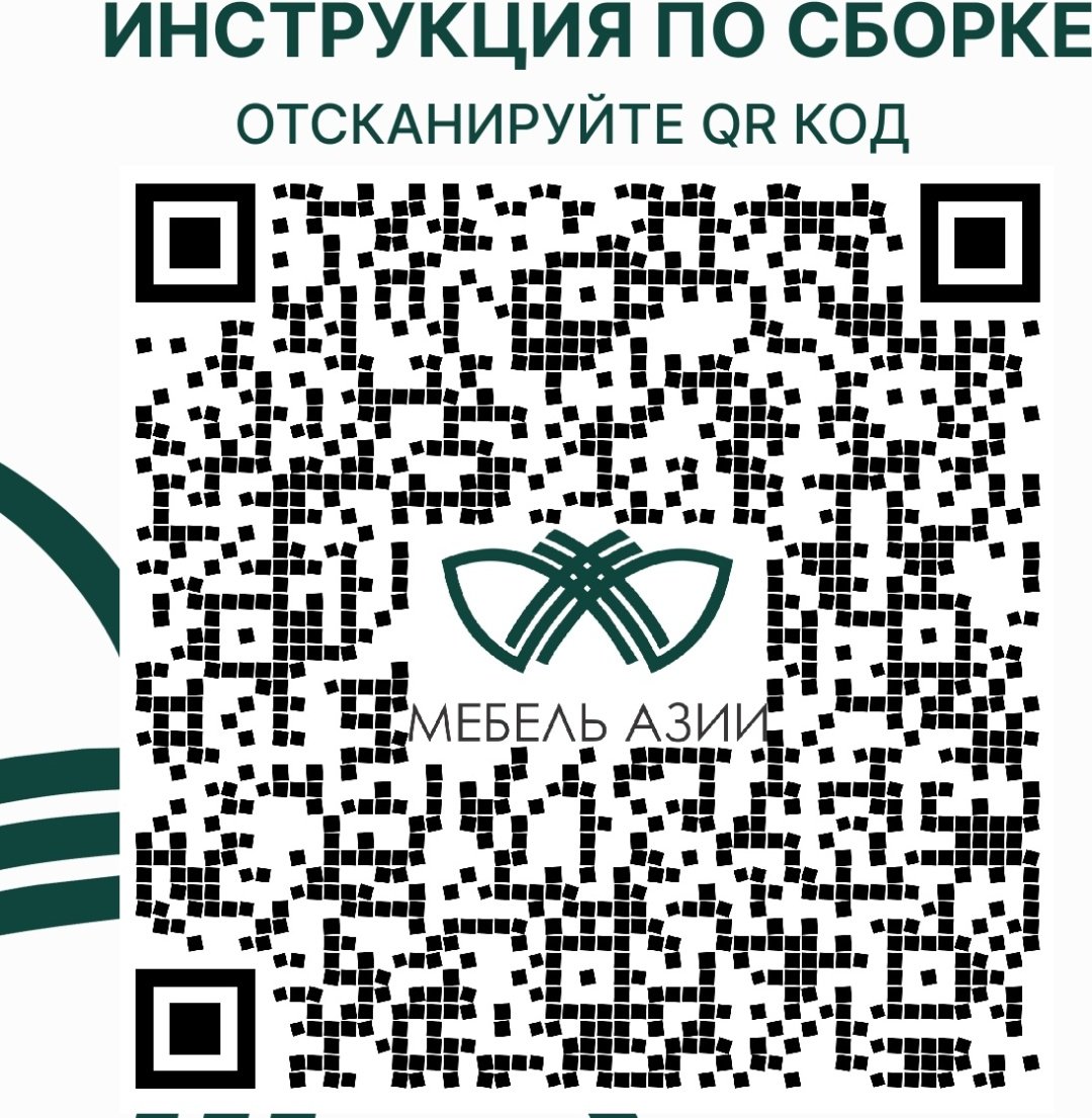 ТВ-тумба напольная Мебель Азии Авила 1600, 160x42x37 см, коричневый - ForteMarket ТВ-тумба напольная Мебель Азии Авила 1600, 160x42x37 см, коричневый купить,0